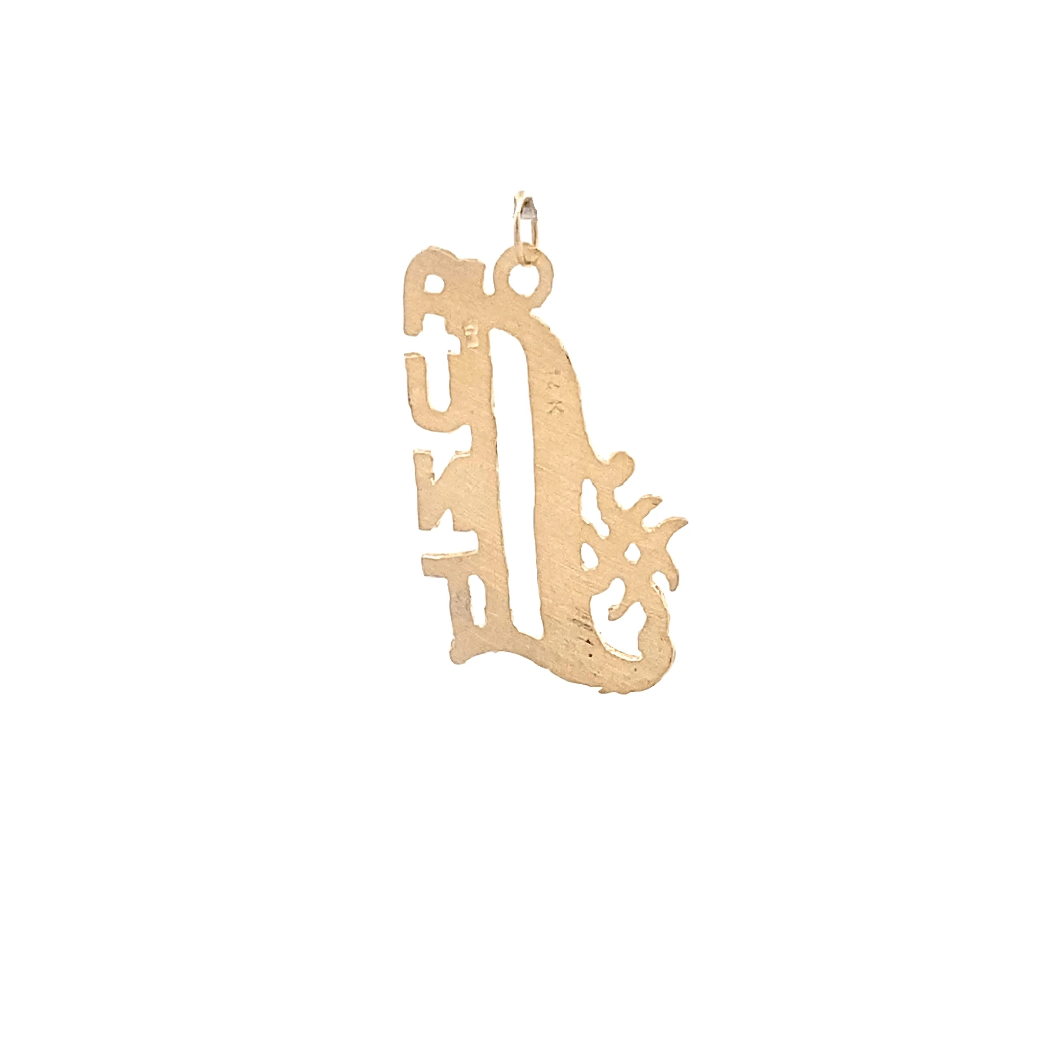 14K Yellow Gold "1# Aunt" Pendant - Image 4